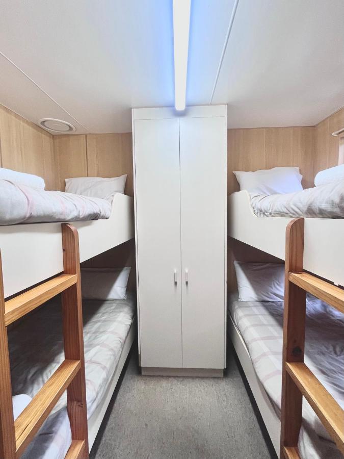 The Grampians 3*